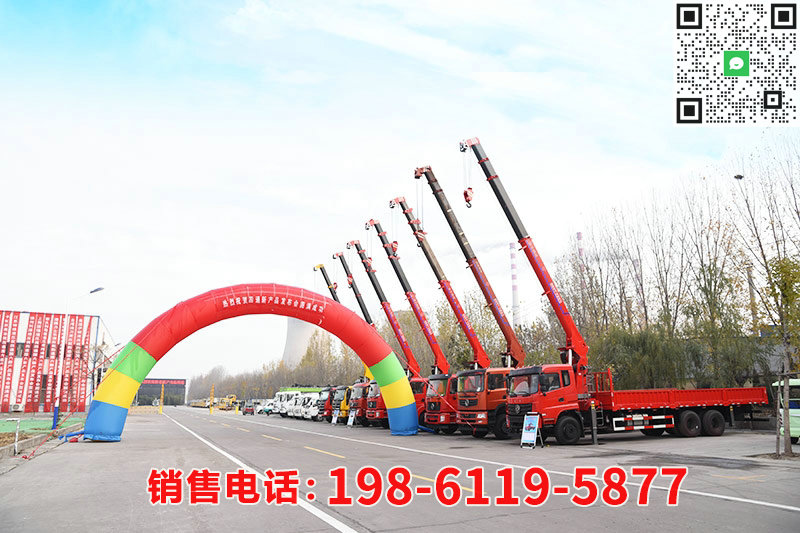 實力廠區(qū)